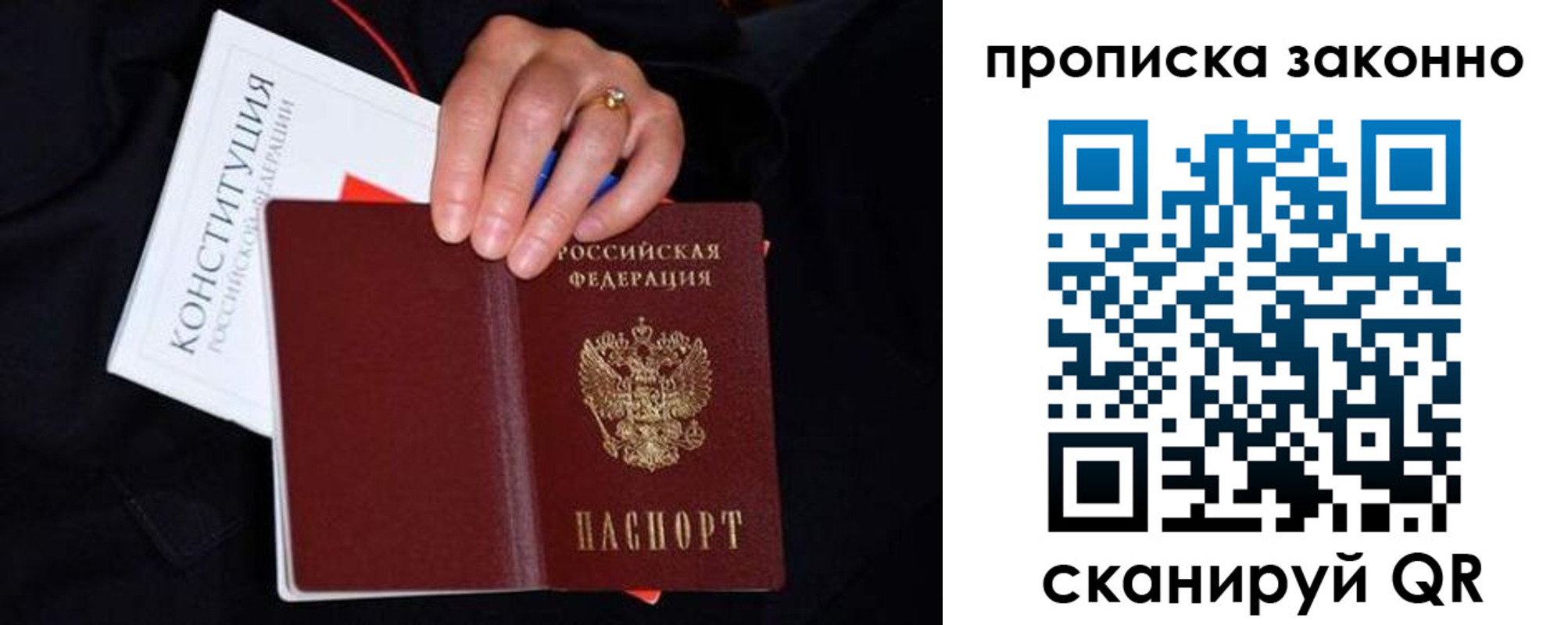 форма 3 в Рязани